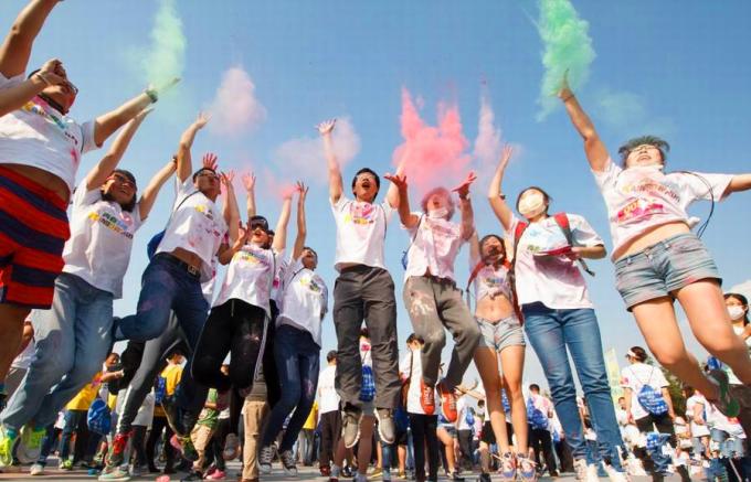 latest company news about Join in our latest Rainbow Run 1